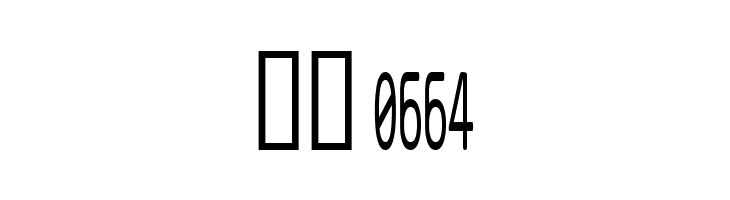 Street Corner Narrower  Скачать бесплатные шрифты