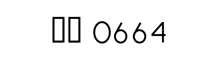 Bernur Normal  Скачать бесплатные шрифты