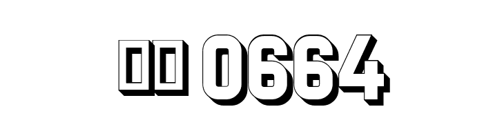 Preussische VI 9 Schatten  Скачать бесплатные шрифты