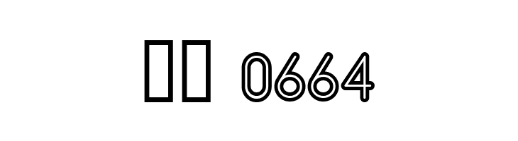 Turn Table BV  Скачать бесплатные шрифты