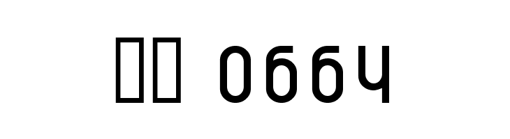 AI kelso R  Скачать бесплатные шрифты