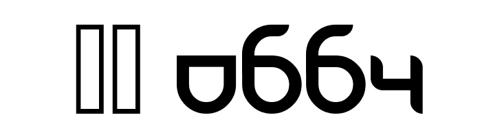 Danube  Скачать бесплатные шрифты