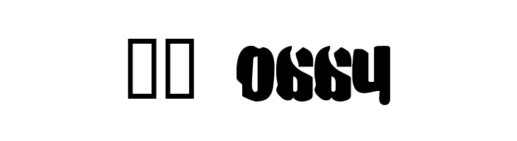 BN Smash  Скачать бесплатные шрифты