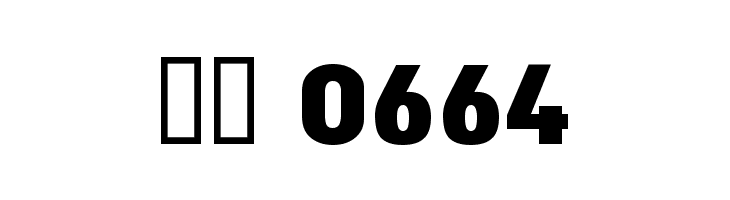 Dinova Black  Скачать бесплатные шрифты