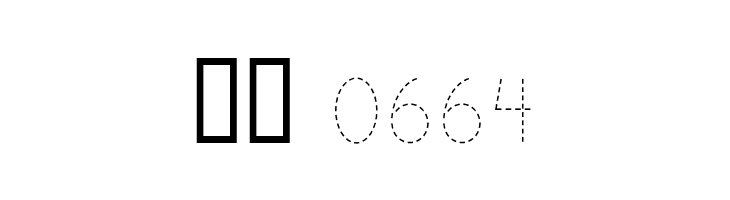 Print Dashed  Скачать бесплатные шрифты