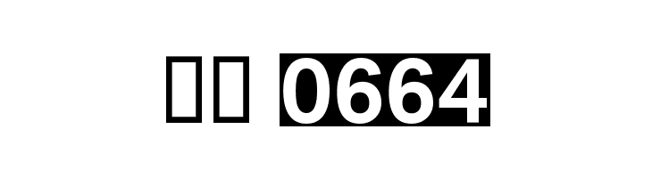 KL1 MonoSans Invers  Скачать бесплатные шрифты