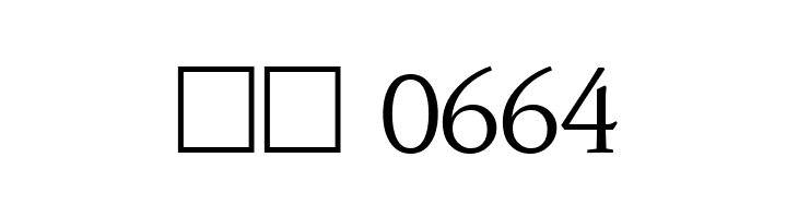 Sling Light  Скачать бесплатные шрифты
