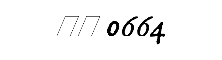 IM FELL DW Pica Italic  Скачать бесплатные шрифты