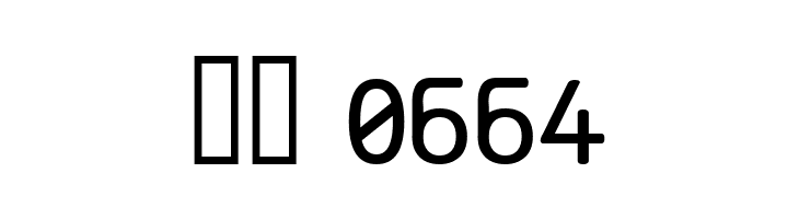 Street Corner Slab SemiBold  Скачать бесплатные шрифты