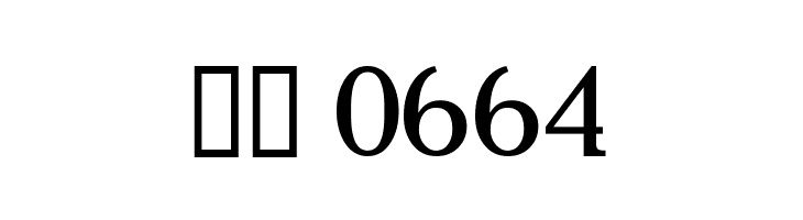 cipher  Скачать бесплатные шрифты