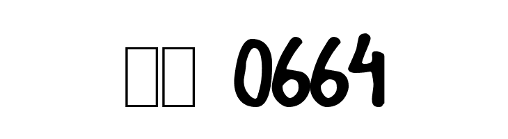 GF Matilda normal  Скачать бесплатные шрифты