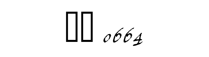 1610_Cancellaresca_lim Normal  Скачать бесплатные шрифты