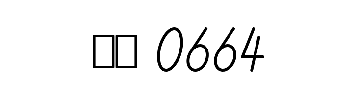Gruenewald VA  Скачать бесплатные шрифты
