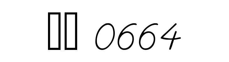 Hand writing Mutlu  Скачать бесплатные шрифты