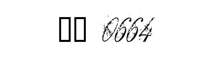 Dirty English  Скачать бесплатные шрифты