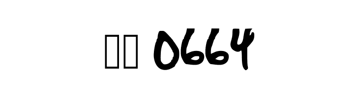 The Kool Font  Скачать бесплатные шрифты