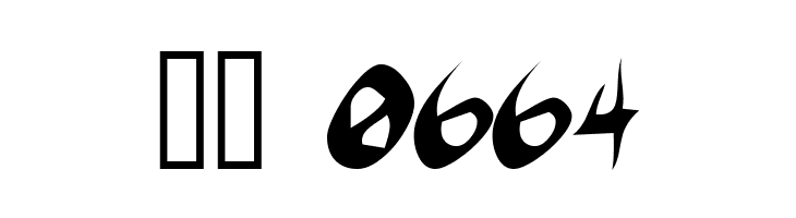 FSO incompetent apprentice  Скачать бесплатные шрифты