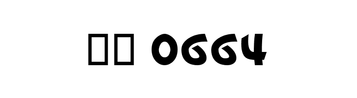 Chinyen  Normal  Скачать бесплатные шрифты