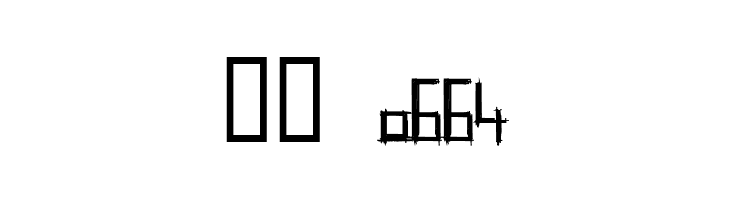 Bruised Ten  Скачать бесплатные шрифты