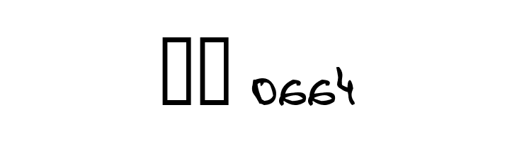 de Manu 1 Medium  Скачать бесплатные шрифты