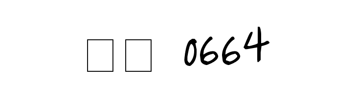 Celebrate the Day  Скачать бесплатные шрифты