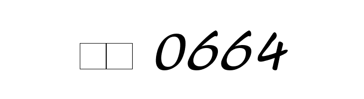 DreamerOne Bold Italic  Скачать бесплатные шрифты