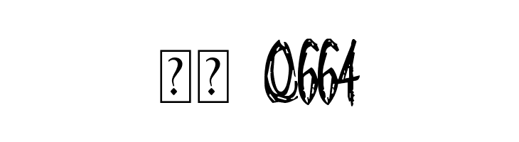 alien strawberry  Скачать бесплатные шрифты