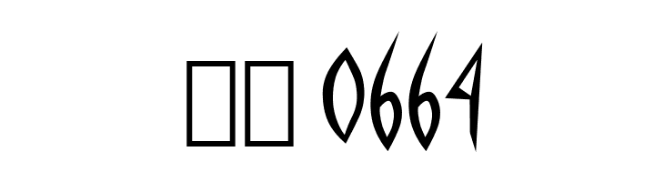 Panophobia  Скачать бесплатные шрифты