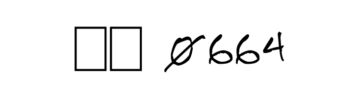 Bradford  Скачать бесплатные шрифты