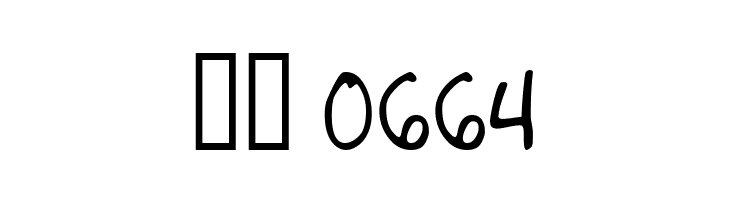 AndrewScript_1.6  Скачать бесплатные шрифты