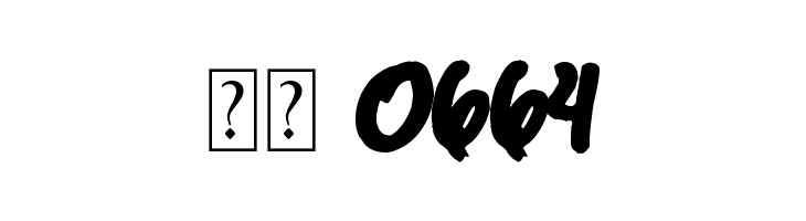 The Dark Jackal  Скачать бесплатные шрифты