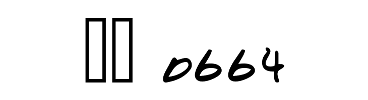 Domestic Manners  Скачать бесплатные шрифты