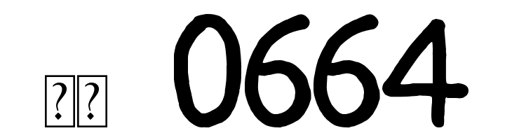 Emma Sophia  Скачать бесплатные шрифты