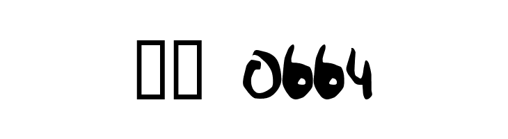 Stryka  Скачать бесплатные шрифты