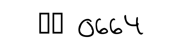 Jennifer's Hand Writing  Скачать бесплатные шрифты