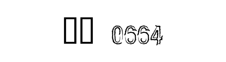 CARBONCILLO PALO   Normal  Скачать бесплатные шрифты