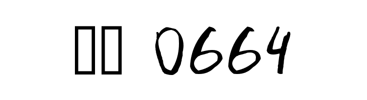 Zdarx  Скачать бесплатные шрифты