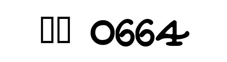 Muffy  Скачать бесплатные шрифты