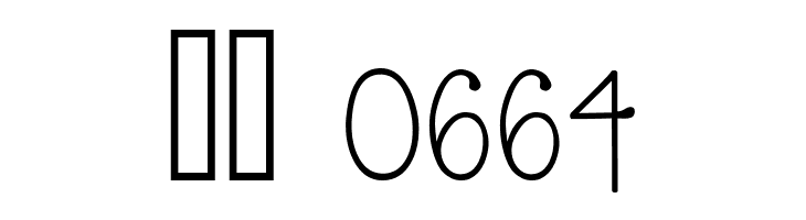 DJ Fancy  Скачать бесплатные шрифты