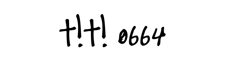 timtastic! hand  Скачать бесплатные шрифты