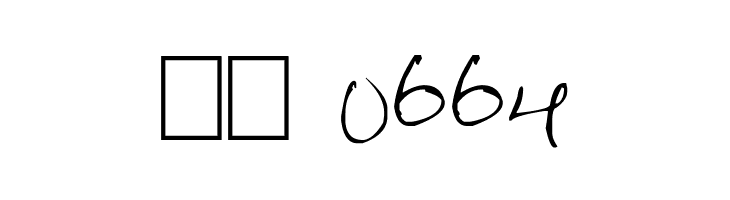 DorkifiedDistortion  Скачать бесплатные шрифты