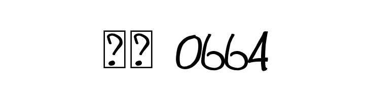 This is Electronik  Скачать бесплатные шрифты