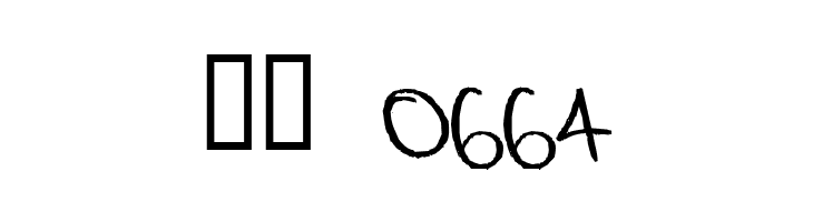 Bedspread Assassin  Скачать бесплатные шрифты