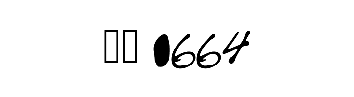 HelloBrock  Скачать бесплатные шрифты