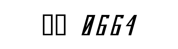 Salinas Motion Clerk 1  Скачать бесплатные шрифты