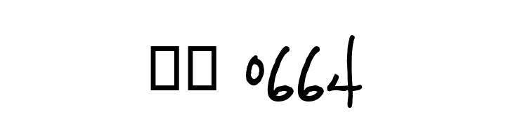 Splurge  Скачать бесплатные шрифты