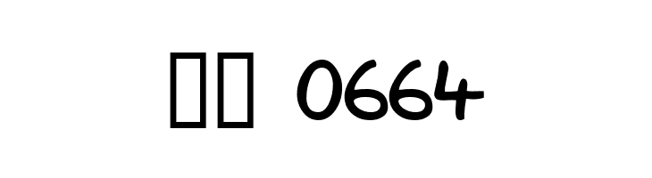 Lazy Dog  Скачать бесплатные шрифты