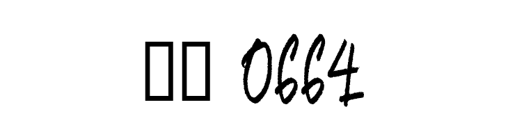 RodeoKing  Скачать бесплатные шрифты