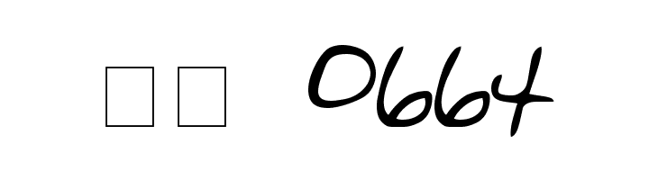 Avant que... MF  Скачать бесплатные шрифты