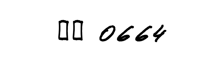 Jacek Zieba-Jasinski Bold  Скачать бесплатные шрифты